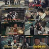 '대탈출 시즌3', 공간 넘어 시간까지 탈출..최고 3.1%