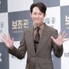 이정재, 코로나19 확산 방지 위해 1억원 기부..선행 릴레이 [공식]