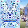 경찰 "프로듀스· 아이돌학교 조작, 윗선 개입 증거발견 無"