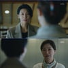 '아무도 모른다' 김서형, 서이숙에 "범인에게 '내가 찾아낼 것'이라 해" [별별TV]