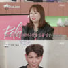 '언니네 쌀롱' 홍현희♥제이쓴, 하이패션 금슬..시즌1 종영