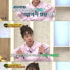 황혜영 "10년 전 뇌수막종 수술..부작용으로 실명 위험"