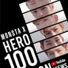 몬스타엑스 'HERO' 퍼포먼스 영상 1억뷰 돌파(공식)