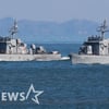 해군 해상 사격 훈련 중 수류탄 폭발..6명 중경상 