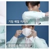 박해진 '코로나19 예방수칙' 영상 기부..한영중일 4개국어 공개