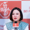 '밥블레스유2' 김숙 "송은이·박나래·장도연과 방송, 설렜다"