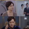 '우아한모녀' 지수원X이훈, 차예련 친딸임을 깨닫다[★밤TView]