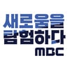 MBC "계약직 아나운서 해고 패소..원상회복 조치"[전문]