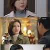 '우아한모녀' 최명길, 차예련 행복위해 지수원에게 무릎꿇어[★밤TView]