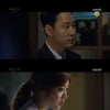 '포레스트' 김영필, 수상한 목적 가지고 조보아에게 접근
