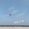 옥주현, '캠핑클럽' 이효리 기억 소환.."리더횰과 서울 다니는 꿈"