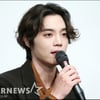 에디킴, 음란물 유포혐의 기소유예 "무거운 책임"[전문]