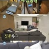 '나혼자산다' 화사 새집 공개..평수↑+시티뷰 테라스 '으리으리'[스타이슈]