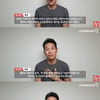 '사랑의 불시착' 양경원 "코로나19, 조금만 더 버티고 이겨내요!"