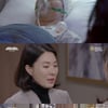 '두번은없다' 황영희, 구박하던 박세완에 "아들 옆에 있어줘 고마워"[별별TV]