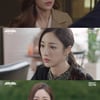 '두번은없다' 박아인 "많이 배우고 행복했다" 종영 소감