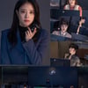 첫방 D-3 '메모리스트' 이세영, 천재 프로파일러의 날카로운 눈빛