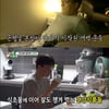 '미우새' 김형묵, 나이+시간차 상관 없는 건강 염려증 [★밤TV]