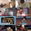 '1박2일', 예측불허 복불복..연정훈 '최고의 1분 18.5%'