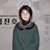 '원조 신궁' 김진호 교수, 'IOC 여성과 스포츠' 아시아대륙상 수상 