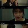 '방법' 엄지원, 정지소에 과거 털어놨다[별별TV]