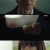 '더 게임' 임주환, 살인 계획 바꿨다[별별TV]