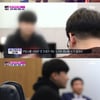 '한밤' 구하라 오빠, 친모와 상속 다툼 "버릴 땐 언제고"