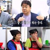 '골목식당' 시청률 10% 재돌파..공릉동 편 유종의 미  