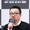 '방법' 연상호 작가 "조민수·성동일 열연, 진정 존경"[★FULL인터뷰]