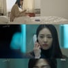 '더 게임' 이연희, 의식 회복..임주환은 무기징역[★밤TView]