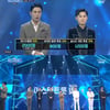 '미스터트롯', 문자투표 연기'1대 眞'..반전 나올까[★FOCUS]