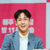'부럽지' 라비 "공개 연애?..팬들이 알고 싶어하지 않아"
