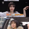 강성연, 독박살림·육아에 "항상 예쁘고 싶었는데"