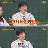윤승아, ♥김무열 '취중 고백'에 화답 "나도 변수를 만나" [종합]