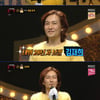 '복면가왕' 김재희=부활 4대 보컬=푸딩 "딸 때문에 출연 결심" [별별TV]
