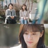 '사풀인풀' 나영희, 설인아에게 "김재영과 함께 런던에 가달라"부탁 [별별TV]