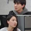 '사풀인풀' 조우리, 강시월에 "김청아가 너 이용하는 거다" [★밤TView]