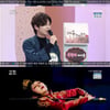 '아침마당' 김준수 "'국악계 아이돌'? 불혹 나이라 민망"