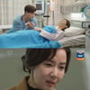 '우아한 모녀' 조경숙, 차예련 살해 시도?..김흥수 의식회복  [별별TV]