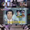'배철수잼' 신승훈 "이제 내가 원하는 음악하겠다"