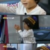 송가인, 개리 子 하오에 "귀요미 하오 응원 고마워!♥"