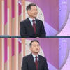 '아침마당' 김병조 "23년째 대학서 한학 강의..유튜브도 개설"[스타이슈]