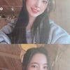 진세연, 카페에서 밝은 미소 "더 빛나는 미모"