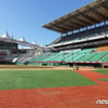 [★현장] '마라톤 회의' KBO 실행위, "질병 전문가 참여 '코로나19 TF' 구성"