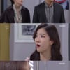 '우아한 모녀' 차예련 간경화..끝까지 비극[★밤TView]