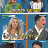 '비스' 전도언 "산다라박 팬이라 눈썹도 했다" 고백[별별TV]