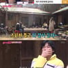 '불청' 컬투쇼 전화연결..신효범, 이루 '까만안경' 열창