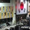 '코로나 확진자와 함께 있어서...' 진천 선수촌 지도자 3명 퇴촌