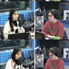 주시은 아나운서 "배성재 선배, '라떼는 말이야' 많이 말한다"