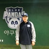 '통산 80S' 김경원 전 두산 투수코치, 야구학교 지도자 합류